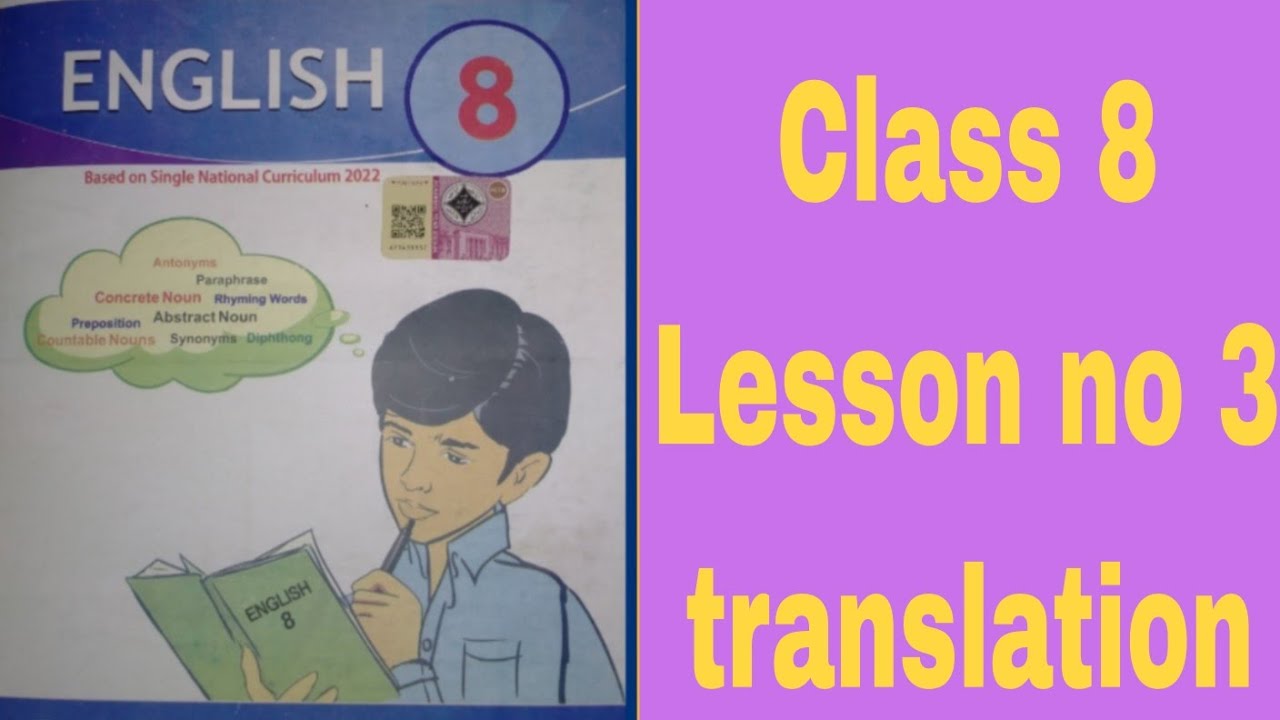 Lesson no 3 translation|Class 8| English|New edition 2023|Study with R ...