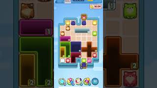 Drop The Cat level 206 #dropthecat #walkthrough #games