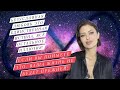 Сила любви, как энергии.