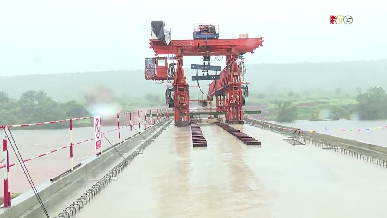 BARRAGE D'AMARIA.  ''LES ÉDITIONS DE LA RTG GUINÉE 224