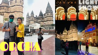 Visiting Ram Raja Mandir and Light Show in Orcha ️| Ep-1| 2021