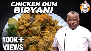 ஆம்பூர் Style CHICKEN DUM BIRYANI Recipe | Chicken Dum Biryani Recipe in Tamil | Chef Damu screenshot 3