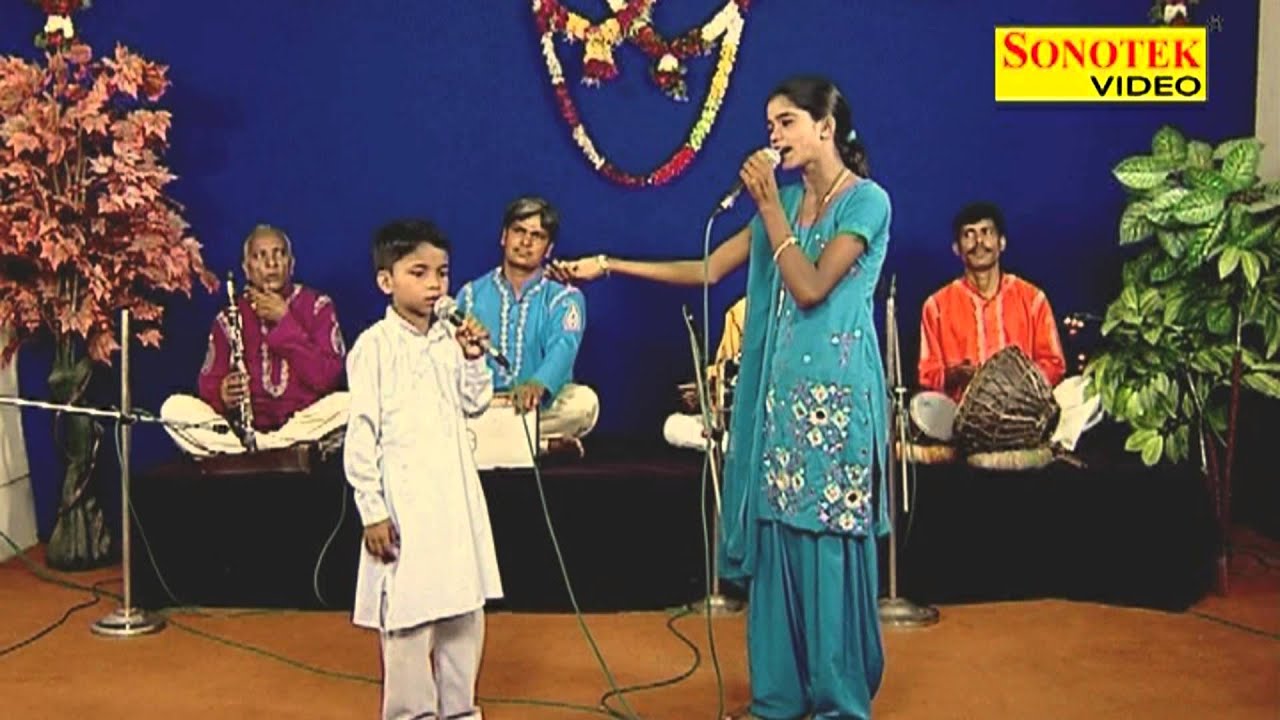 Haryanvi Ragni