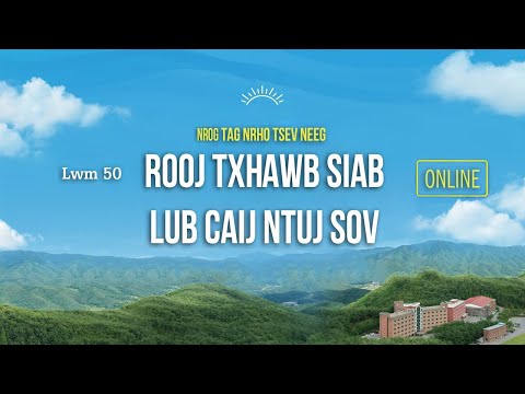 Video: Chav Nyob Sab Hauv Hauv Cov Qauv Qub (89 Duab): Kev Hloov Pauv - 2021, Kev Hloov Pauv 