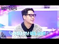 녹진한 김나영 보이스 국밥 사주고 싶은 감동 무대 불후의 명곡2 전설을 노래하다 Immortal Songs 2 KBS 240928 방송 녹진한 김나영 보이스 국밥 사주고 싶은 감동 무대 불후의 명곡2 전설을 노래하다 Immortal Songs 2 KBS 240928 방송