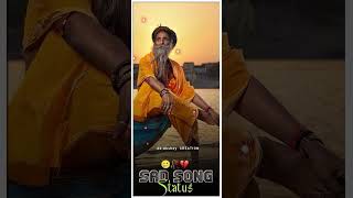 Purulia New Bewafa Status Song? //✨️Mood Off status Video? [2023]