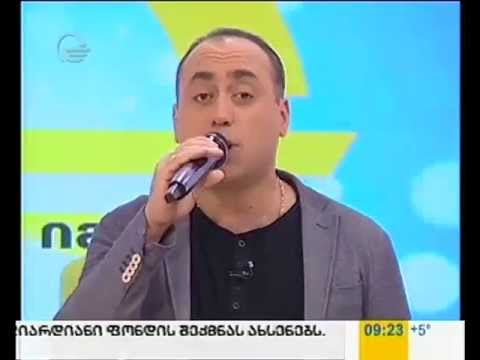 Dato Archvadze da Kvarteti Hangebi - Simgera Tbiliss (სიმღერა თბილისს)