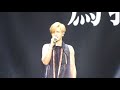 20170812羅志祥瘋狂世界演唱會新加坡站 灰色空間 搞笑 小丑魚 20170812羅志祥瘋狂世界演唱會新加坡站 灰色空間 搞笑 小丑魚