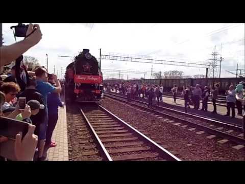 Погода в чалтыре на 3 дня
