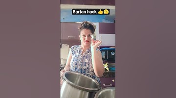 Thumbnail of Bartan hack👍 #explore #song #shortsfeed #trending #experimnent #ytshort