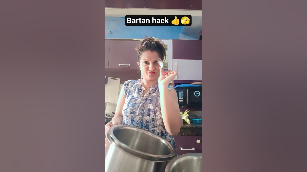 Bartan hack👍 #explore #song #shortsfeed #trending #experimnent #ytshort