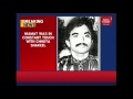 Chhota Shakeel's Man Syed Niamat Held By Bengaluru Police