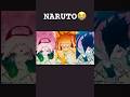 きっと昔みたいに…#naruto #ナルト #感動