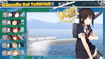 Kancolle Kai Tutorial Part 4 - PVP, Fleet Drills, PVP XP Gain