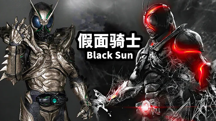 一口气看《假面骑士：黑日》全集，血肉横飞暴力残忍，成年人才能观看！ - 天天要闻