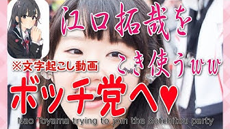 早見沙織 Youtube