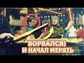 ВОРВАЛИСЬ в СЕКС-ШОП переделывать под КОНЮШНЮ ПРАНК(пранки над людьми)