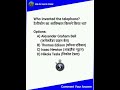 Who invented the telephone? 📞 #generalknowledge #gk #quiz