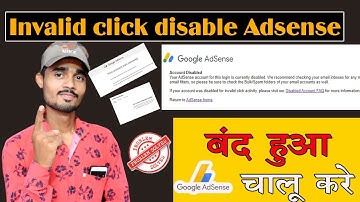 Adsense account disable due to invalid click activity-how to re-enable! adsense disabled appeal form