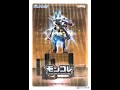Pokemon Center Mega Lucario Takara Tomy Monster Collection moving bromide promo card