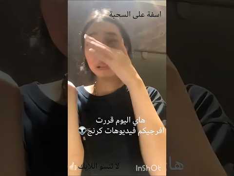 اوللل فيديووو  1 مالي خلق احط هاشتاقات 