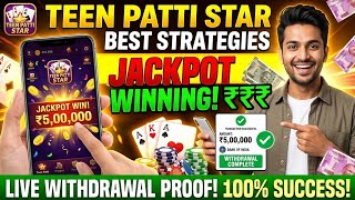 Teen Patti Star Me Teen Patti khelne ka sabse best strategies | Withdrawal Success proof | real cash screenshot 4