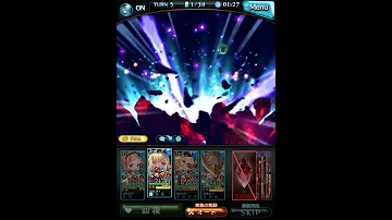 ミカエルへの挑戦 Ex