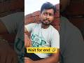 Khet me baitha tha 😜🤣 #viralvideos #shortsvideos #comedyvideos #youtubevideos