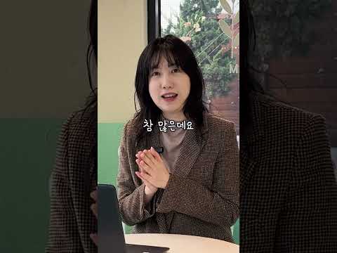 정부 지원금 경쟁률 때문에 포기하셨나요?