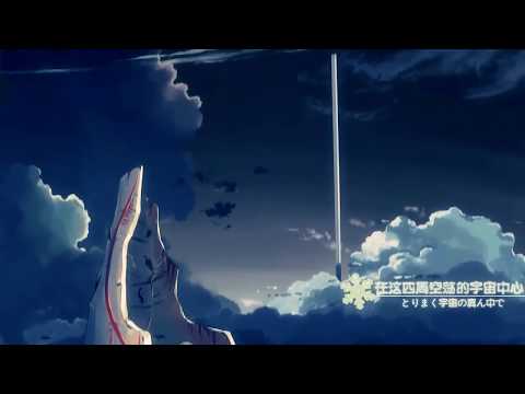 【多素材MAD/AMV/催淚】為什麼你讓我如此的脆弱