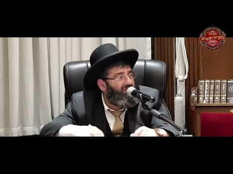 ניסיונות הדור - הרב אייל עמרמי