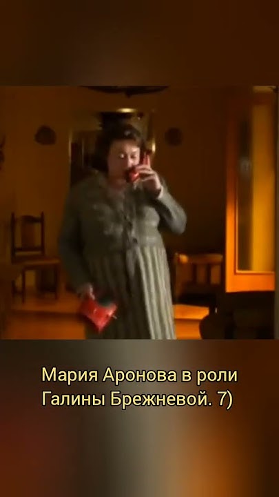 из сериала,, Охотники за бриллиантами ".7) - YouTube