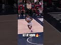 The Klaw is FLYING😎 #nba #laclippers #shorts