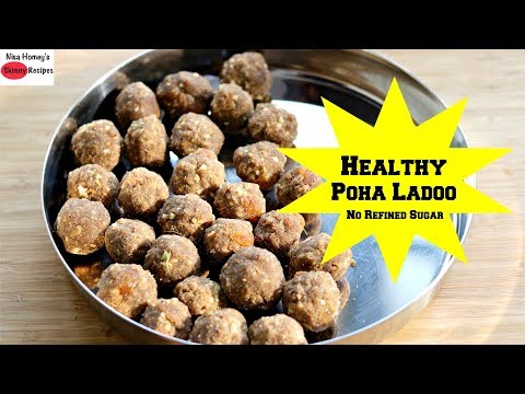 Healthy Poha Laddu In 10 Minutes - Healthy Evening Snack Ideas - Aval Ladoo - Skinny Recipes