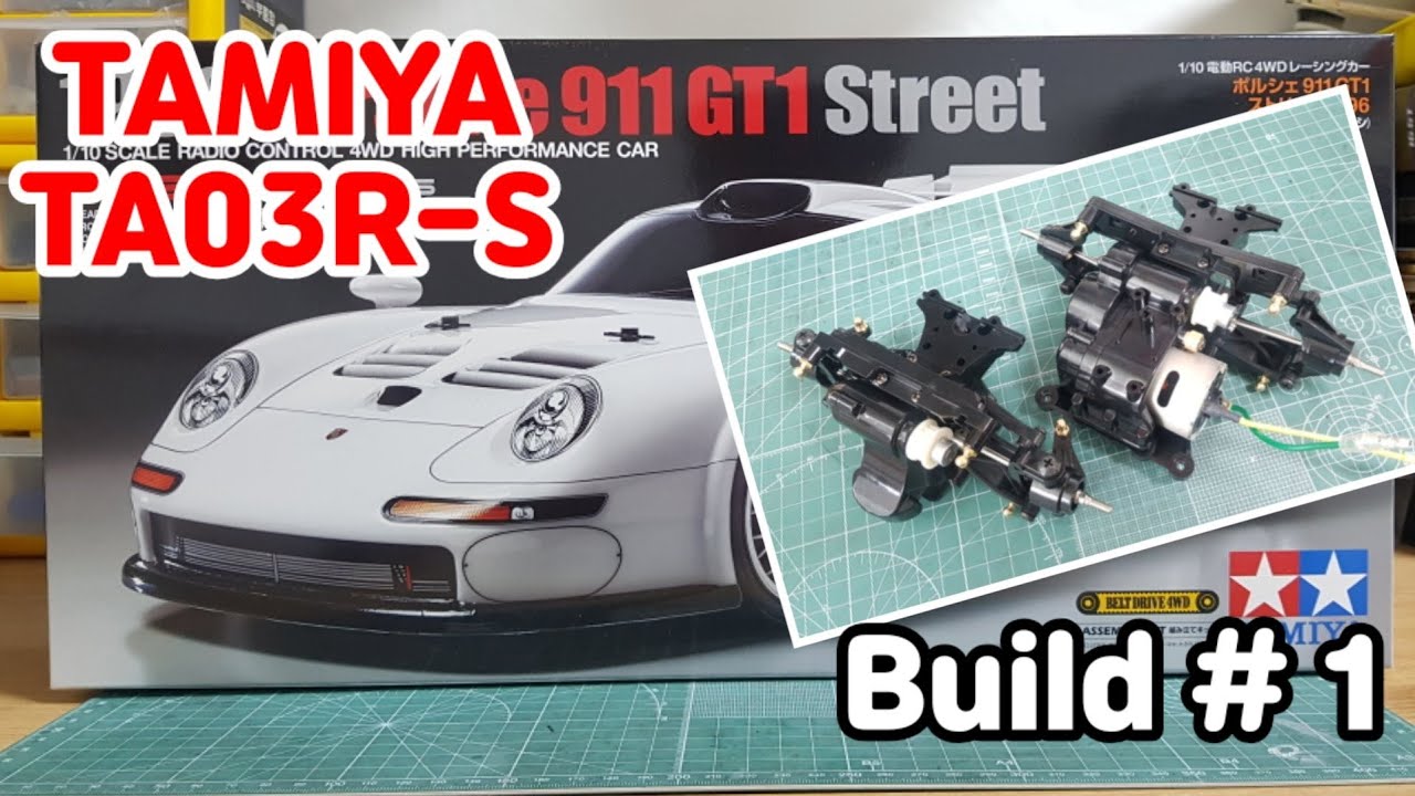 타미야 TA03R-S 포르쉐911 GT1 조립기 #1 (A~B BAG) - YouTube