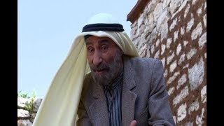 Ain El Jawze EP 15/15 مسلسل عين الجوزة الحلقة