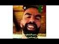 عاجل إعتقال اللاعب السابق وسمسار اللاعبين أسامة غريب والمتهم بسرقة 400 مليون سنتيم من إتحاد طنجة 