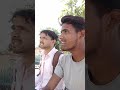 yrr train aa gai 😂😁|| funnytime || #ytstudio #shayari #jokes