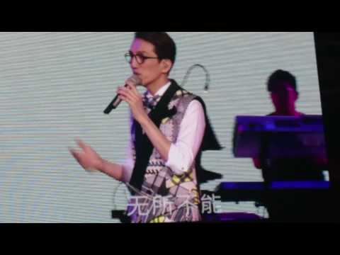 林志炫 one take巡回演唱会 2016 大马云顶站-相逢