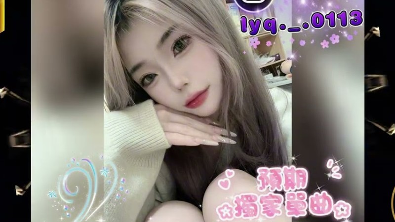 2025新歌發佈🎶美秀集團-愛情的大壞蛋Remix🎶Dj緯翔Remix 《預期 獨家單曲》