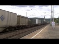 Rail Traffic: Boppard Hbf (D) 18-08-2013