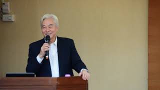 2018年 立德公益講座 第九場次 20180913 廣樹誠 「再發現『清朝入關的真相』」