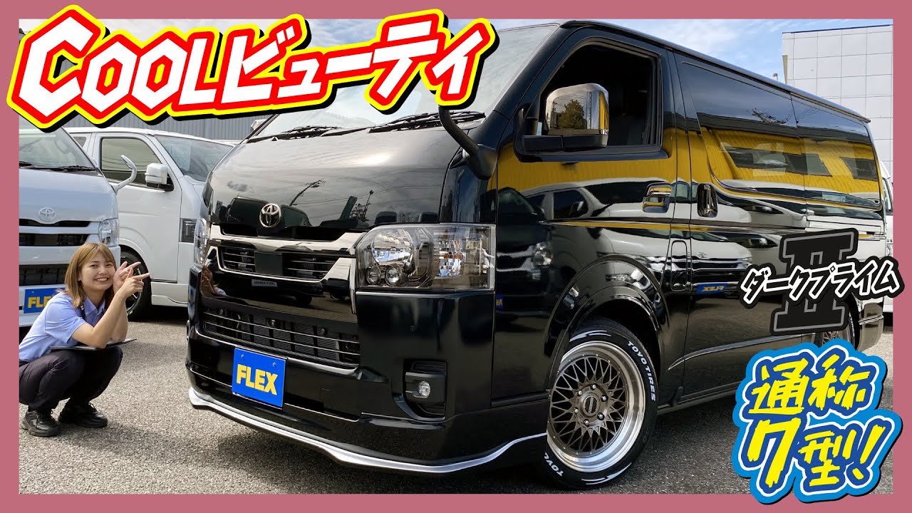 CRS + 415 Cobra PKG! This vehicle features a stylish finish with