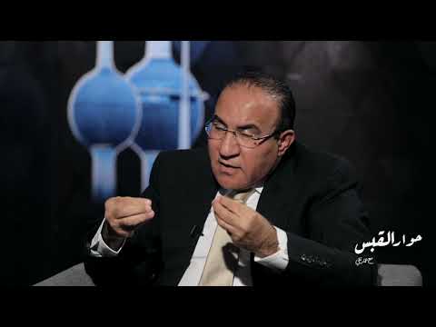 الفساد فهد العثمان