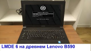 Современный Linux на древнем ноуте Lenovo - Мусор или юзабельно? | LMDE 6