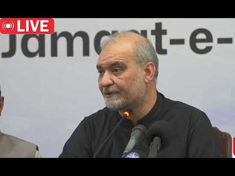 LIVE| Hafiz Naeem Ur Rehman Important Speech