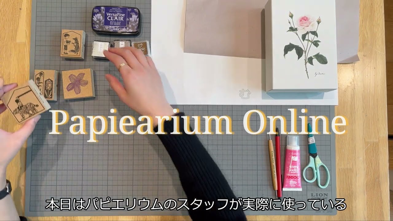 押し活】今すぐ試せる！スタンプのこわざ おまけつき♪ - YouTube