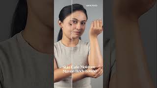 Stay silky & moisturized with Skin Cafe Moisture Maven Body Lotion | Skin Care | shajgoj screenshot 3