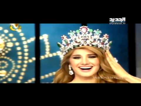 لسوريا جمال يسحر فنزويلا شادي خليفة