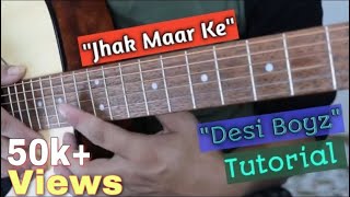 Video thumbnail of "How to play "Jhak Maar ke" || Guitar tutorial. Intro."